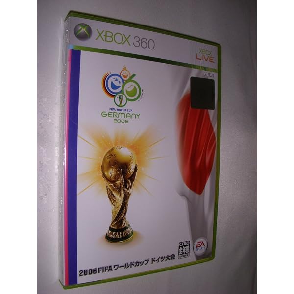 Amazon.co.jp: 2010 FIFA ワールドカップ 南アフリカ大会 - Xbox360